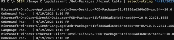 dism: list installed security updates in offline wim image