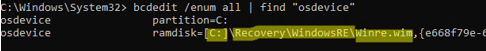 bcdedit check recovery wim image