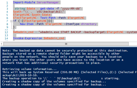 powershell script backup active directory dc with wbadmin tool