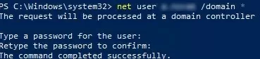 net user command: reset domain user password