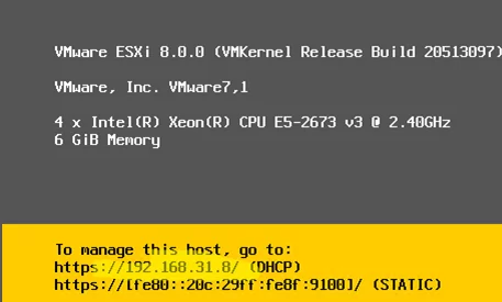 vmware esxi dcui